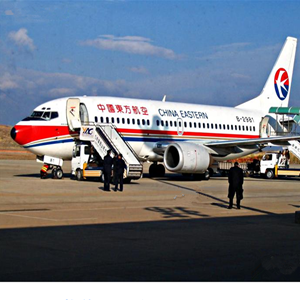 延安南泥湾航空快运-当日到达,轻松快捷