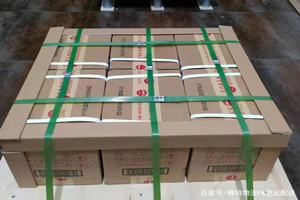 延安南泥湾航空快运酒水【机场货运当天
